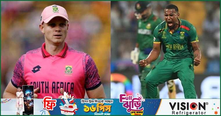 উইলিয়ামসের বদলি হিসেবে মুম্বাইয়ে বশ